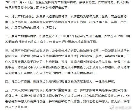 7分钟揭秘！中至江西麻将确实有挂的(能控制输赢吗)