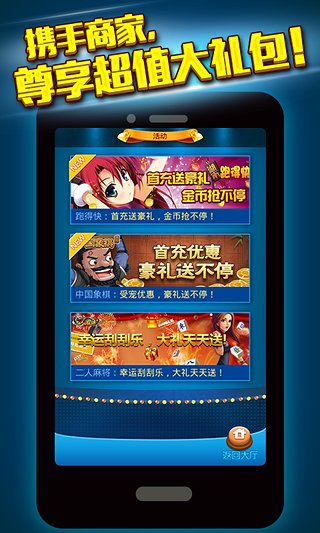 三分钟了解！小猪对对碰手机麻将挂(怎么赢得多)