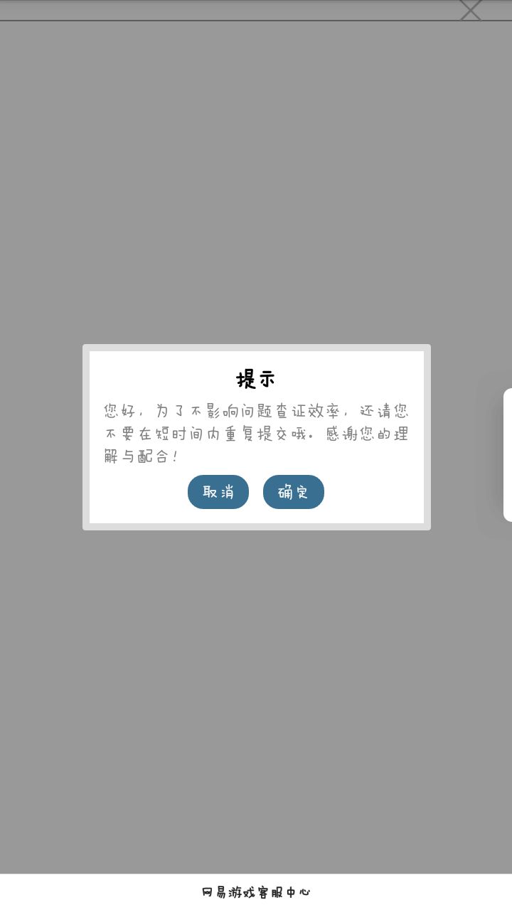 [分享实测]“卡贝大厅万能开挂软件”(真的有挂)升级