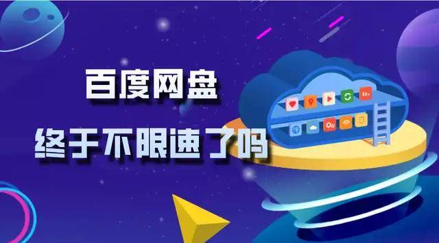  科技通报“欢乐吓牌有没有挂”(其实确实有挂)-知乎