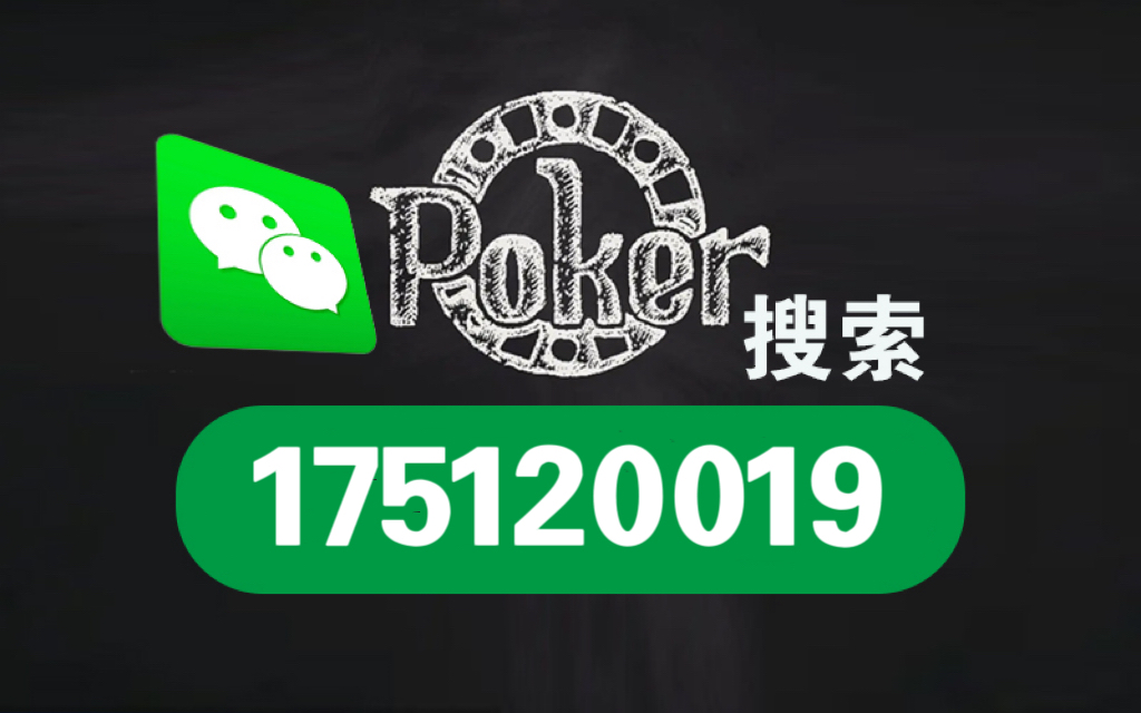 科技通报“欢乐吓牌有没有挂”(其实确实有挂)-知乎