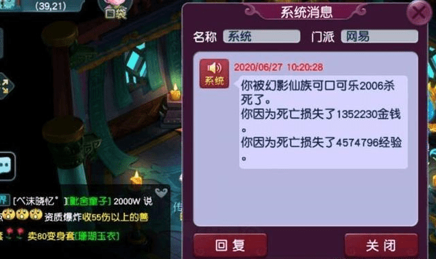 玩家必备教程！天天爱掼蛋确实真的有挂(如何提高胜率)