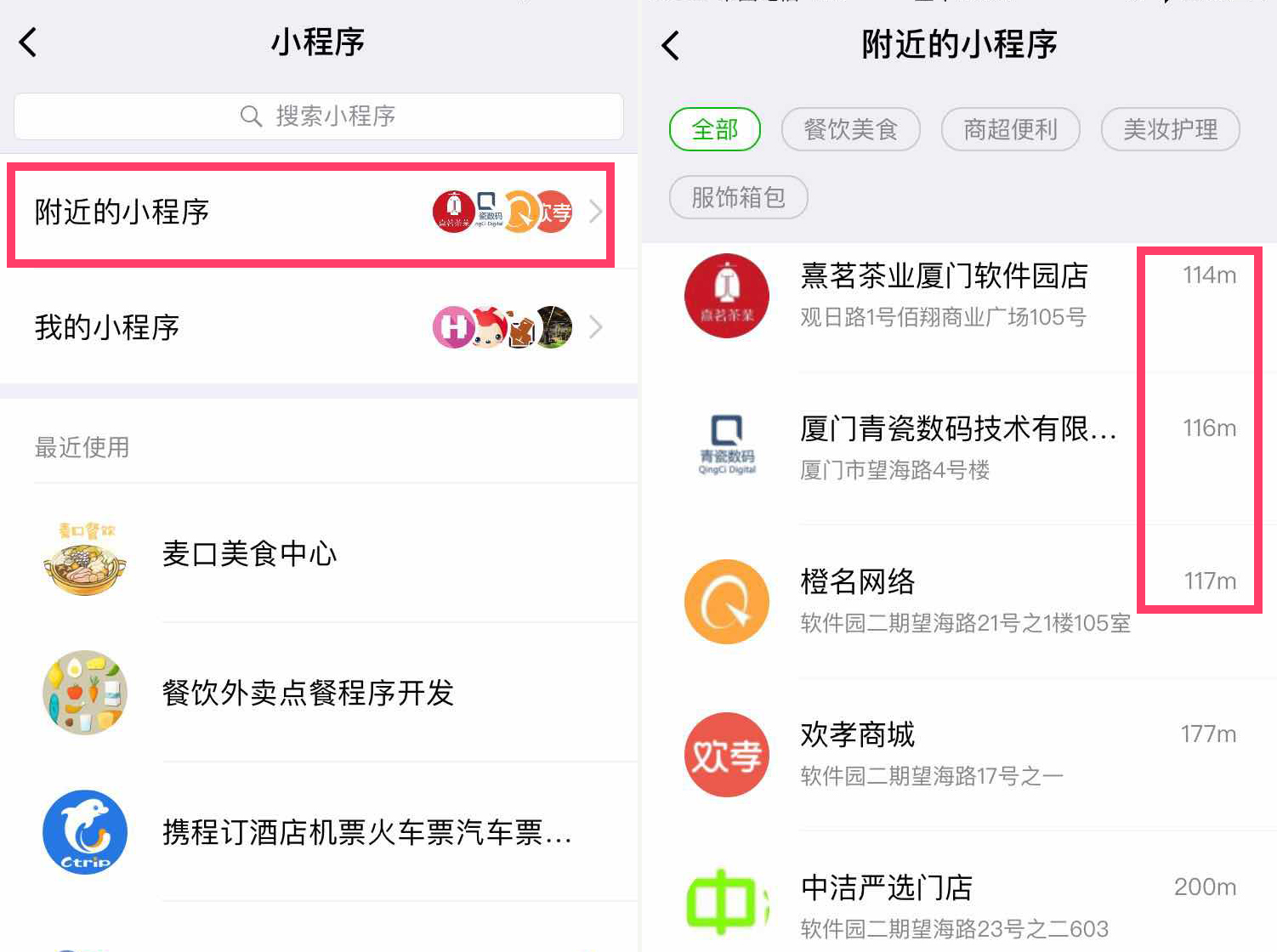 一分钟揭秘！牵手跑得快小程序怎么玩提高胜率(怎么来好牌)