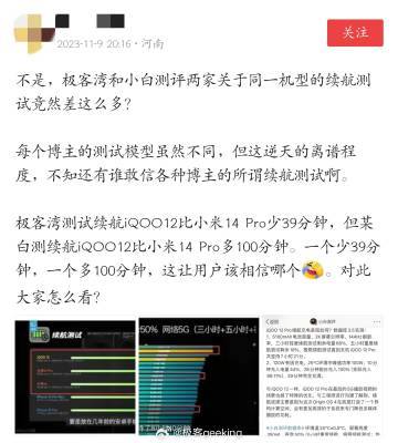 科普实测“赫麒众游确实可以开挂”详细开挂教程