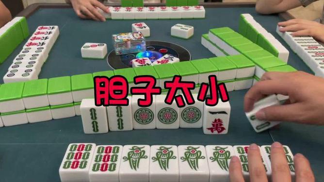 给大家科普一下！贵阳捉鸡麻将确实有挂的(其实是有挂确实有挂)