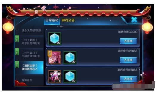 关于“新荣耀游戏有插件吗”确实有挂-知乎