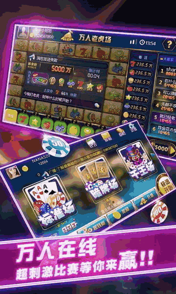 给大家科普一下！欢乐广西麻将十三张确实真的有挂(软件怎么打赢)