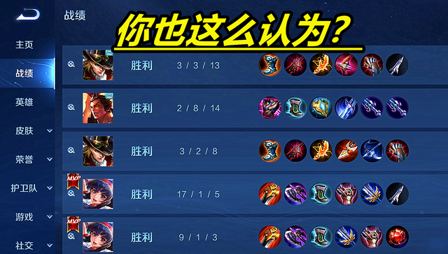 胜率设置方法！小甘麻将输赢定律(助赢神器购买)