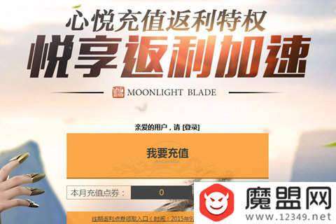7分钟揭秘！心悦填大坑天天输什么原因(赢的技巧提高胜率)