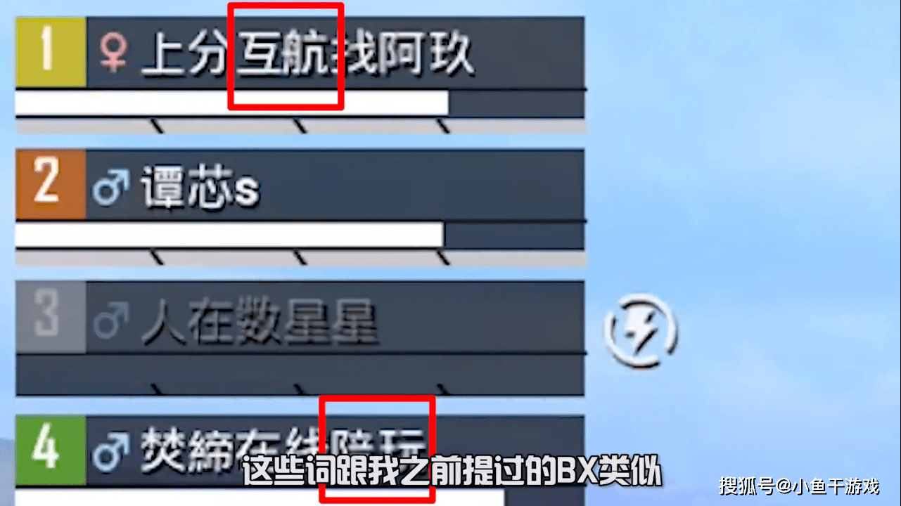 3分钟讲解！哥哥打大A有万能挂吗(怎么能调好牌)