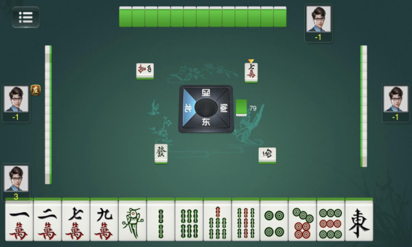 终于懂了！微乐海南麻将如何让系统发好牌(手气一直很差)