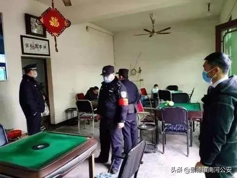 普及一下“中至景德镇麻将究竟有挂吗”(的确有挂)