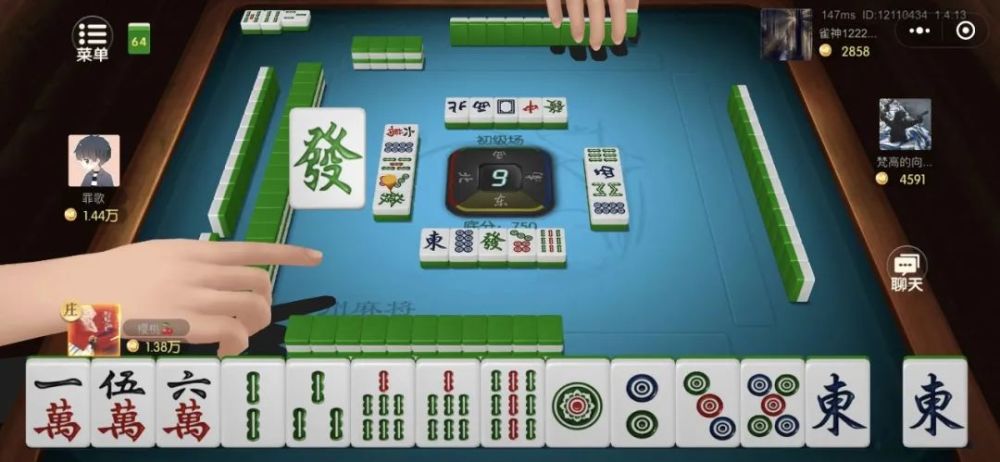 黑料！来趣广西麻将其实是有挂的(能设置输赢吗)