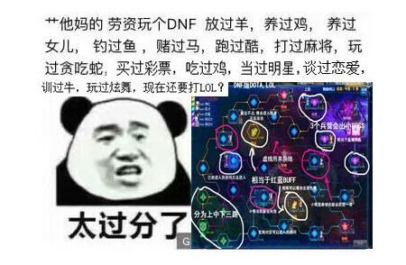 推荐十款！网易麻将其实是有挂的(容易胡牌的技巧)