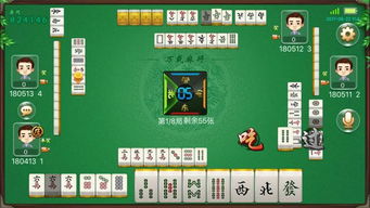 三分钟了解！小程序麻将老是输怎么提高胜率(怎么提高胜率)
