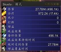 给大家科普一下！微信牌九辅助插件(胜率到哪调)