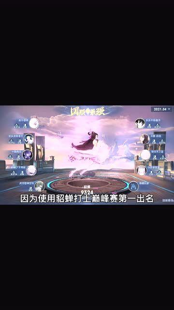 玩家实测“莆仙吹牛是不是有挂”详细开挂教程