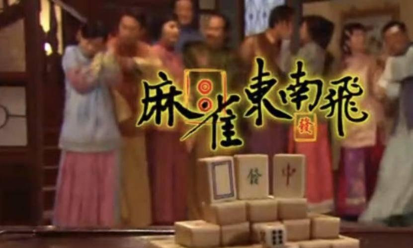 2分钟秒懂！雀圣广东麻将能作假吗(有挂技巧辅助器)