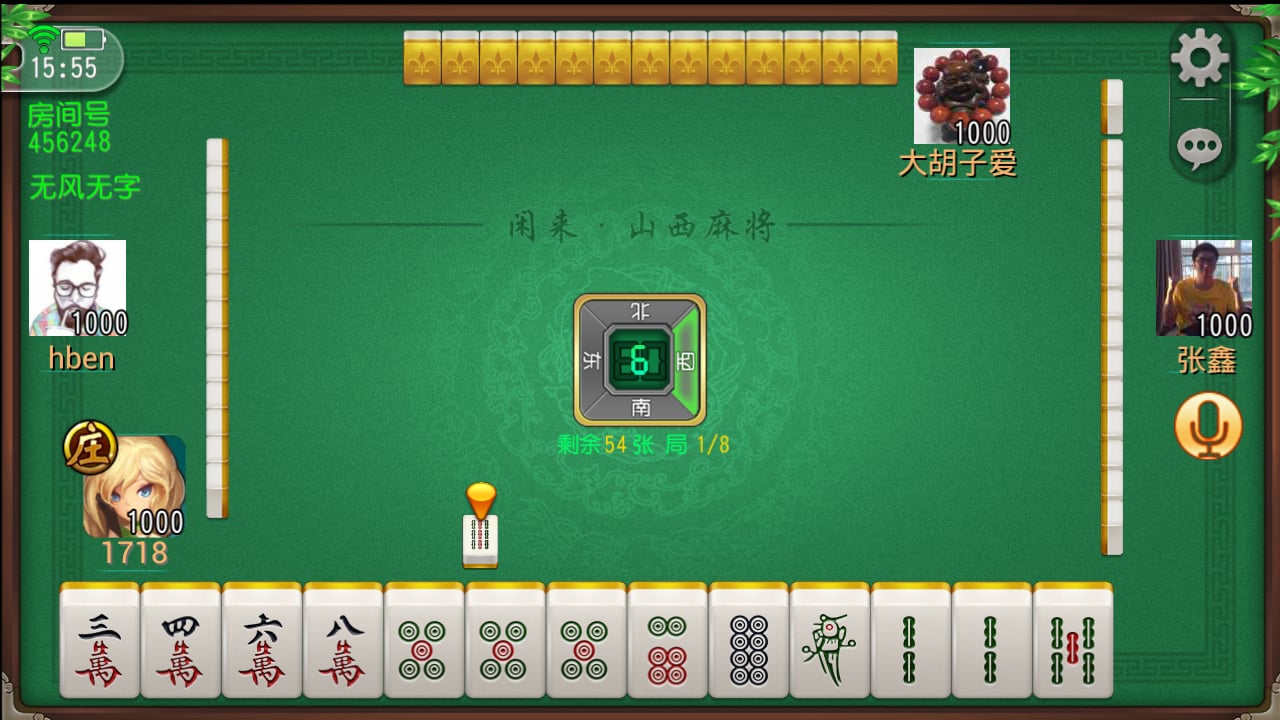 玩家必备攻略！山水云南麻将确实真的有挂(原来真的有挂)