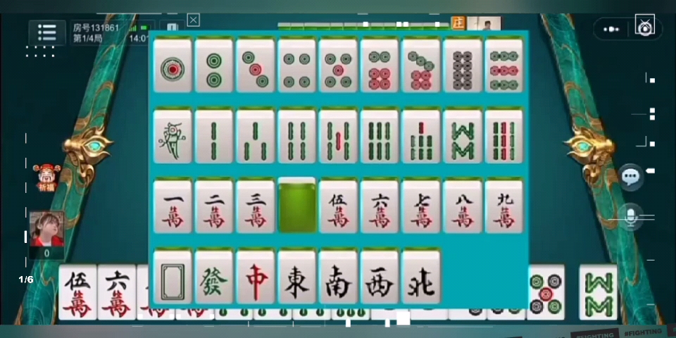 胜率设置方法！众乐贵州麻将确实有挂的(怎么增加胜率)