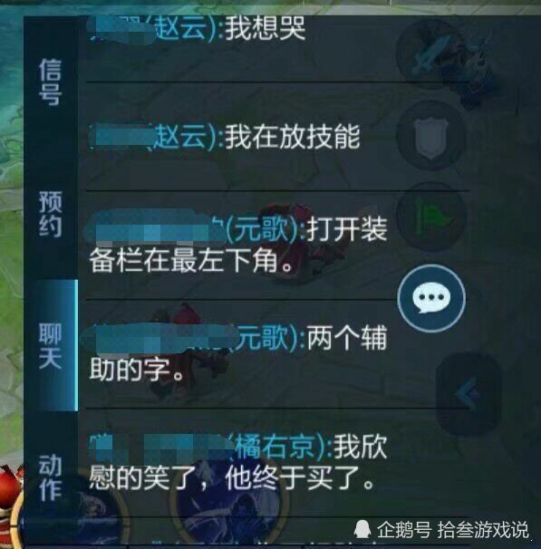 玩家必看！元来麻将辅牌器(老是输为什么)