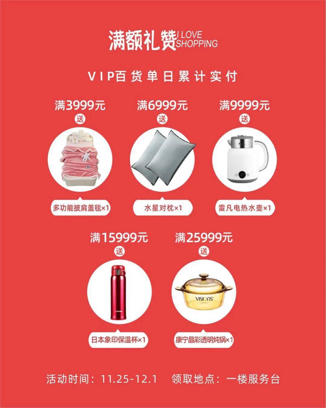 (重磅.揭秘)“天虹互娱有挂吗果然有挂&quot;(其实真的有挂)