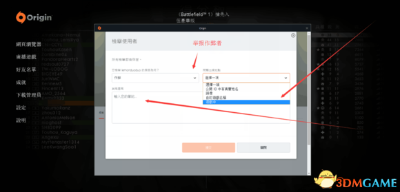终于找到“掌酷十三张可以开挂吗”分析辅助教程 