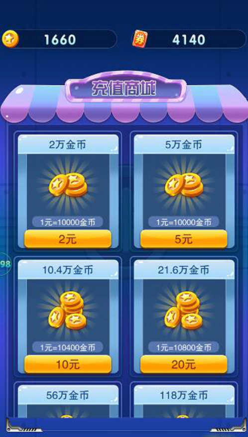 普及一下“全民如意棋牌究竟有挂吗”(的确有挂)