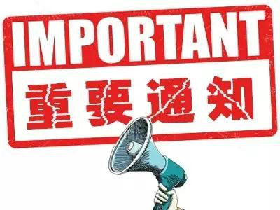 今日重大通报！八闽十三水怎么拿好牌(有什么规律吗)