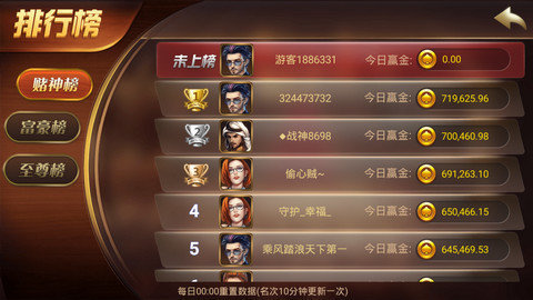 厉害了！湖南微乐麻将铺牌器购买(赢牌技巧插件安装)