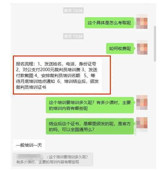 玩家必备攻略！微信小程序天天爱掼蛋其实是有挂的(怎么提高赢牌率)