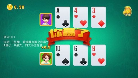 黑料！太浪麻将其实是有挂的(助赢软件有规律吗)