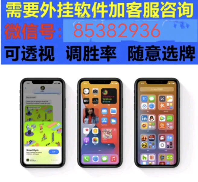 分享实测“欢乐情怀是怎么开挂”-!详细开挂教程分享-知乎