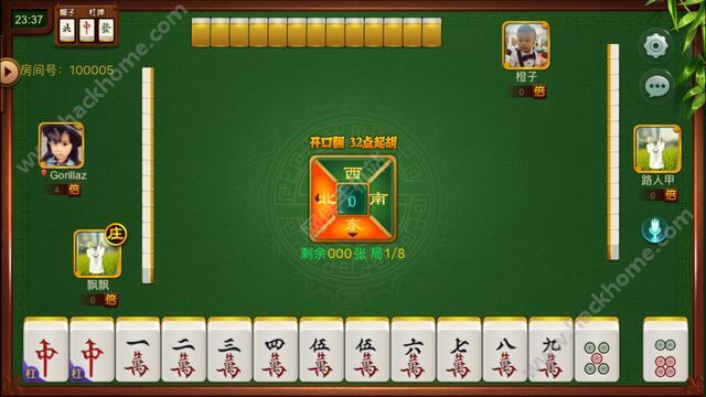 三分钟了解！来趣广西麻将十三张确实有挂的(确实有挂)