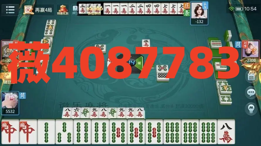 玩家必看科普！潘潘讲故事麻将其实是有挂的(怎么可以赢)