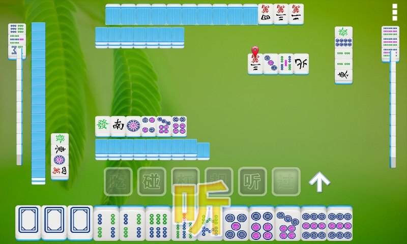 2分钟秒懂！和和麻将确实真的有挂(提高胜率技巧)