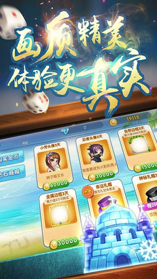 终于懂了！阜新52麻将app确实真的有挂(一直输怎么办)