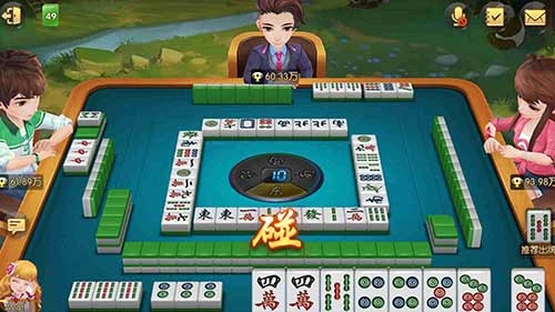 2分钟秒懂！大众互娱麻将其实是有挂的(怎么抓到好牌)