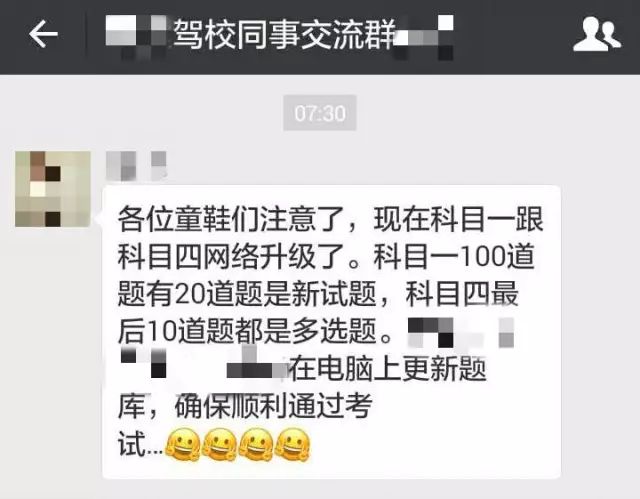 今日重大通报！科乐麻将为啥一直输(怎么提高赢牌率)