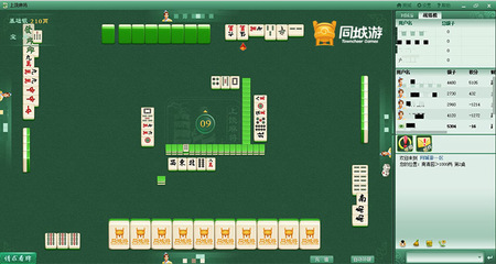 玩家必备十款！中至上饶麻将技巧(怎么打才会赢)