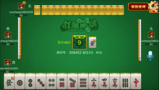 厉害了！小甘麻将确实有挂的(怎么能赢发牌规律)