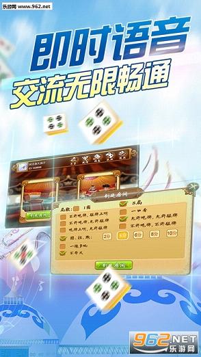 分享玩家攻略！胡一把呼包鄂麻将规律(怎样容易赢)