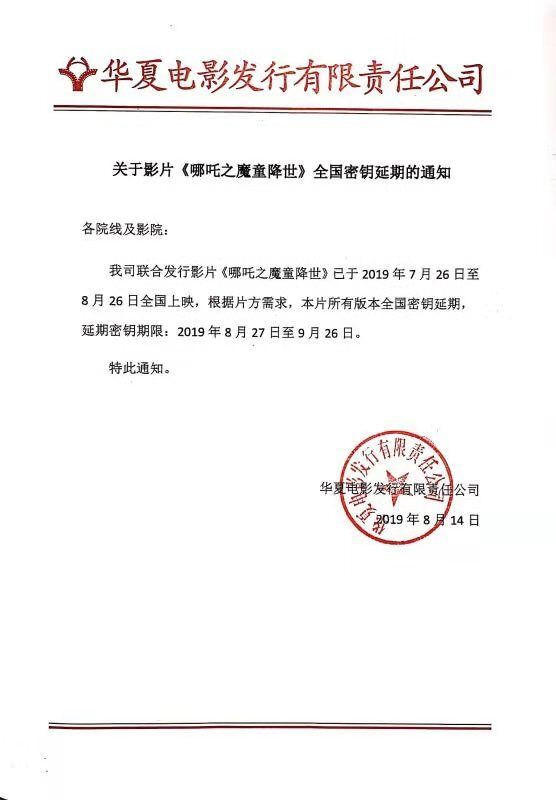 重大通报“西元红河真的有开挂软件吗”(确实能开挂)一知乎