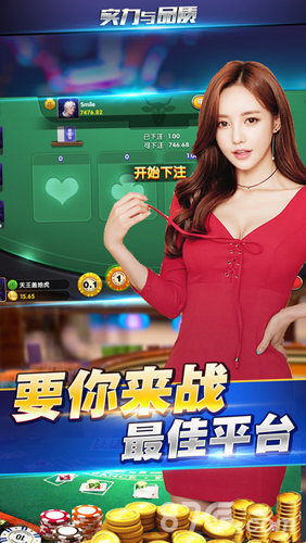 分享玩家攻略！奇迹麻将确实有挂的(怎么让牌变好)