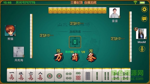 黑料！海南手机麻将助赢神器(怎么打容易赢)