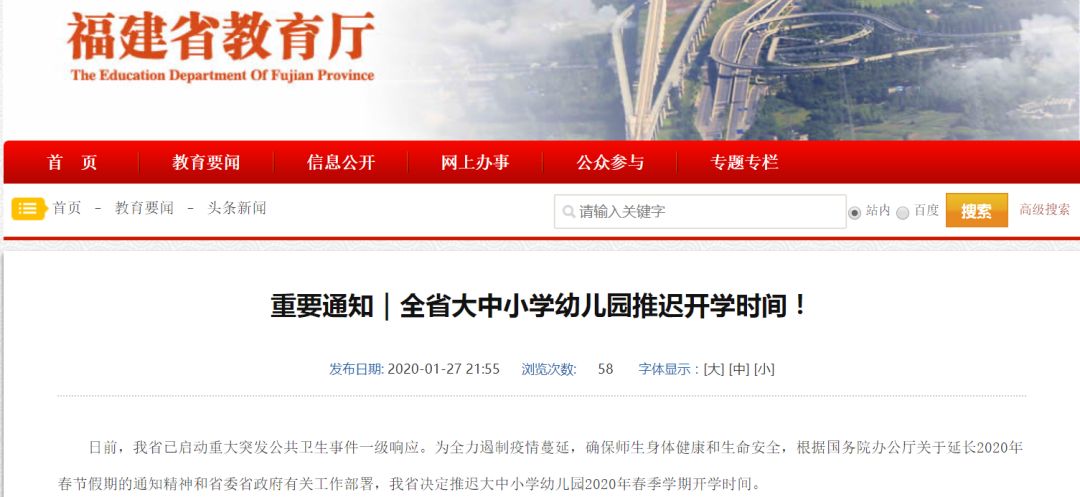 重大通报“福建大菠萝到底有没有挂吗”开挂详细教程