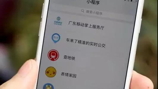 三分钟了解！微信牌九透牌神器(怎样才能赢)