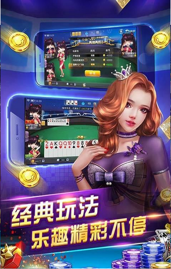 科技通报“新武宁双扣有没有透视软件&quot;分享装挂步骤技巧
