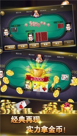 玩家必看！手机心悦麻将怎么提高赢牌率(确实真的有挂)