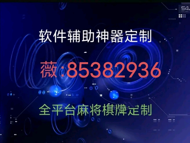 科技通报“欢乐联赛辅助挂透视软件”(其实确实有挂)-知乎